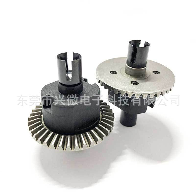 HSP02024 Remote control vehicle accessories drift differential 94123/94166 fuel model differential assembly