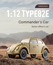 FMS 1/12 Retro Beetle RC Car