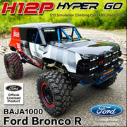 MJX Hyper Go H12P 1/12 RC Crawler - Licensed Ford Bronco Baja 1000 Edition