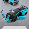 RASTAR 11KM/H 1:14 Lamborghini Huracan STO Remote Control Racing Car