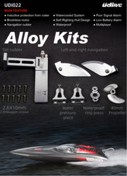 UDI022 45KM/H High Speed Carbon Fiber Brushless Remote Control Speedboat