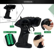 23211 Mad Runner 1:20 Off Road 2.4 Ghz RC Car