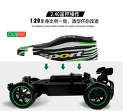 23211 Mad Runner 1:20 Off Road 2.4 Ghz RC Car