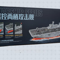 JJRC S17 Remote Control Amphibious Assault Ship