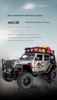 MN128 1:12 4WD Off-road Remote Control Jurassic Park Dinosaur Edition Jeep