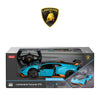 RASTAR 11KM/H 1:14 Lamborghini Huracan STO Remote Control Racing Car