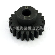 1/8 RC remote control model car metal motor 5MM aperture M1 gear 11T-30T upgrade parts spare parts