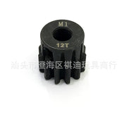 1/8 RC remote control model car metal motor 5MM aperture M1 gear 11T-30T upgrade parts spare parts