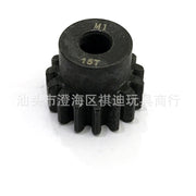 1/8 RC remote control model car metal motor 5MM aperture M1 gear 11T-30T upgrade parts spare parts