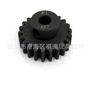 1/8 RC remote control model car metal motor 5MM aperture M1 gear 11T-30T upgrade parts spare parts