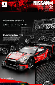 Nissan GTR 1:16 Drift RC Car (8801)