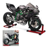 1:6 Kawasaki H2R Startup Sprayable Dynamic Alloy Diecast Model Bike with Sound and Light