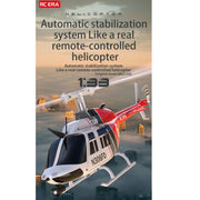 RC ERA C138 1:33 Bell 206 Altitude Hold 2.4G Genuine 6-Axis Gyro Remote Control Helicopter