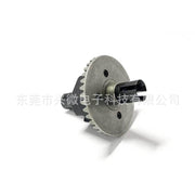 HSP02024 Remote control vehicle accessories drift differential 94123/94166 fuel model differential assembly