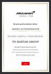 Mclaren F1 Official Licensed Rastar RC Car