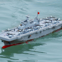 JJRC S17 Remote Control Amphibious Assault Ship