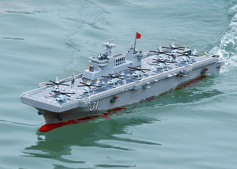 JJRC S17 Remote Control Amphibious Assault Ship