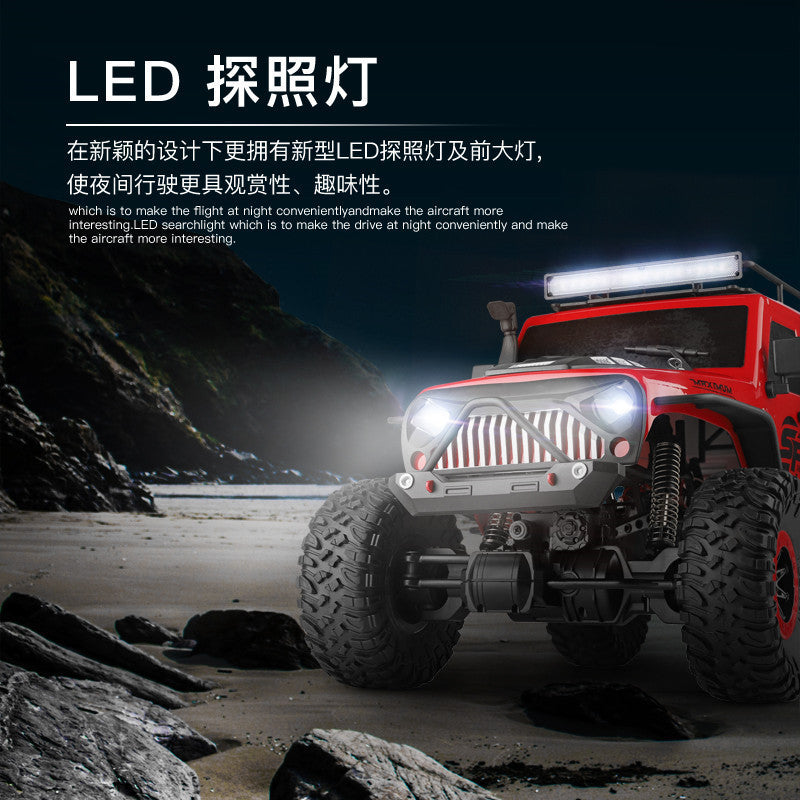 WL Toys 104311 1:10 Wrangler electric four-wheel drive off-road vehicle