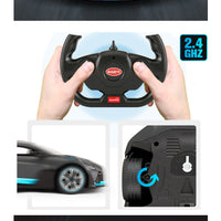 RASTAR 11KM/H 1:14 Bugatti Divo Remote Control Racing Car