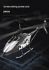 3.5 Channel Alloy Remote Control Helicopter with Light Display