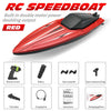 TY2 2.4G High-Speed Simulation Model Remote Control Boat