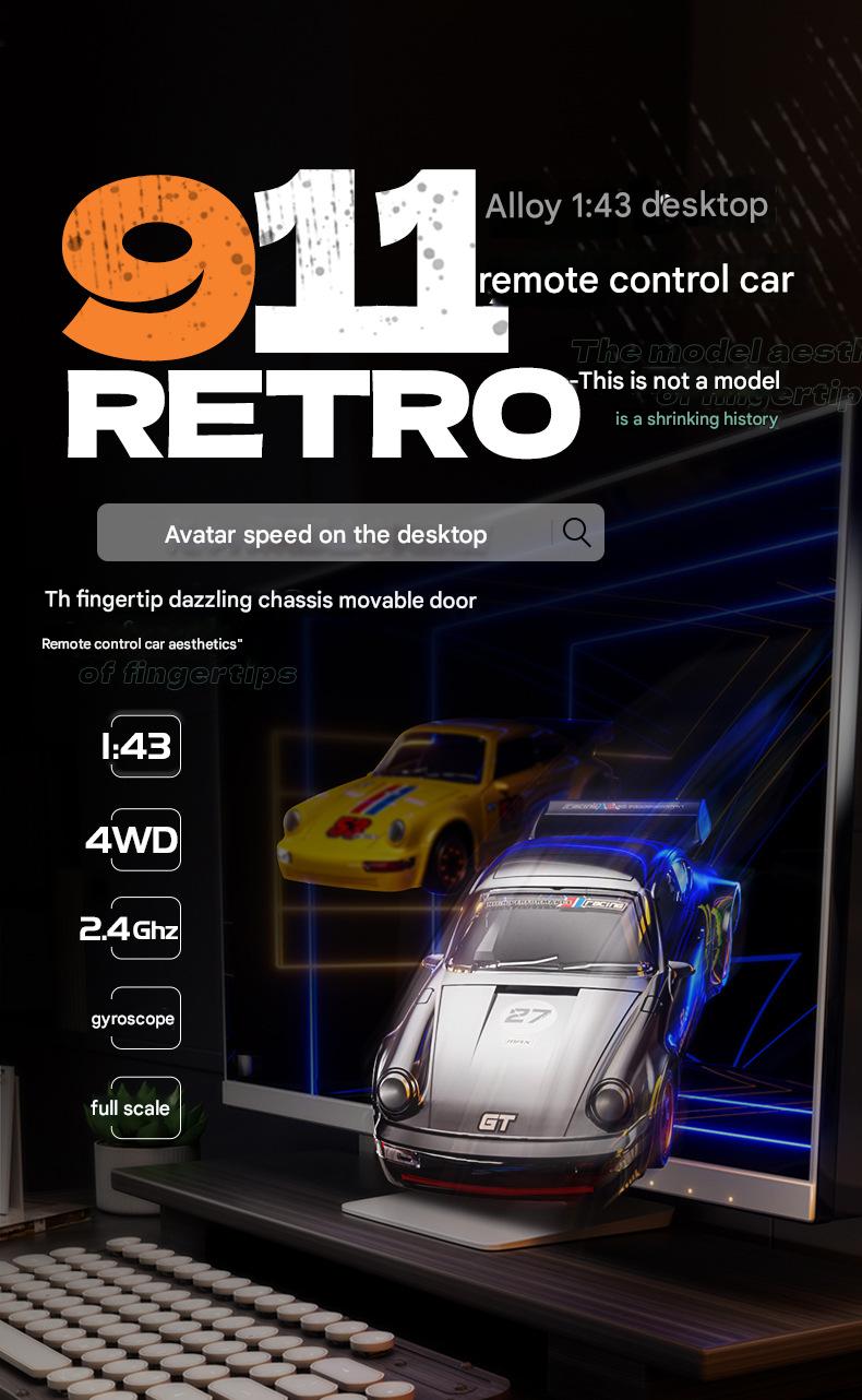 Mini 1:43 RC Drift Car