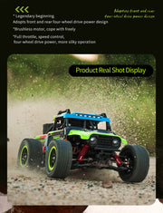 JJRC C8805 4WD Off Road RC Car