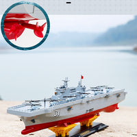 JJRC S17 Remote Control Amphibious Assault Ship