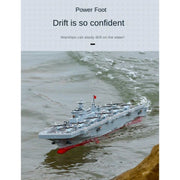 JJRC S17 Remote Control Amphibious Assault Ship
