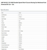 1/10 HSP 94155 Remote Control Truck