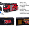 Huina 1561 1:14 Rc Simulation Fire Truck