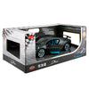 RASTAR 11KM/H 1:14 Bugatti Divo Remote Control Racing Car