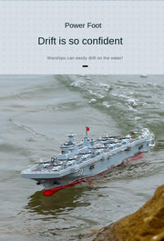 JJRC S17 Remote Control Amphibious Assault Ship