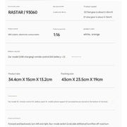 RASTAR 1:16 Hummer EV Remote Control Car