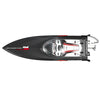 UDI022 45KM/H High Speed Carbon Fiber Brushless Remote Control Speedboat