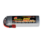 High-speed lithium battery 7.4V 6200MAH 2S T Plug