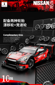 Nissan GTR 1:16 Drift RC Car (8801)