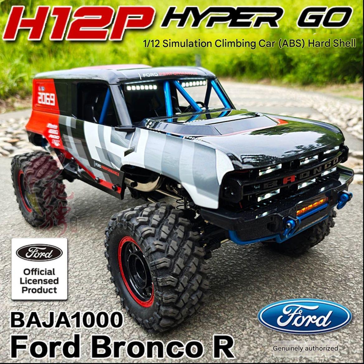 MJX Hyper Go H12P 1/12 RC Crawler - Licensed Ford Bronco Baja 1000 Edition