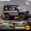 RC Jeep 4WD Land Rover 1:12