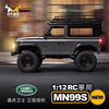 RC Jeep 4WD Land Rover 1:12